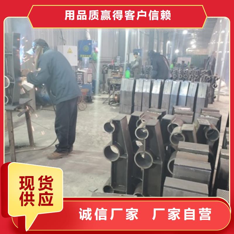 防撞护栏-立柱桥梁防撞护栏货源充足