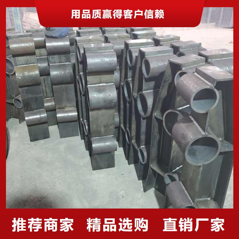 人行道隔离栏杆厂家直销