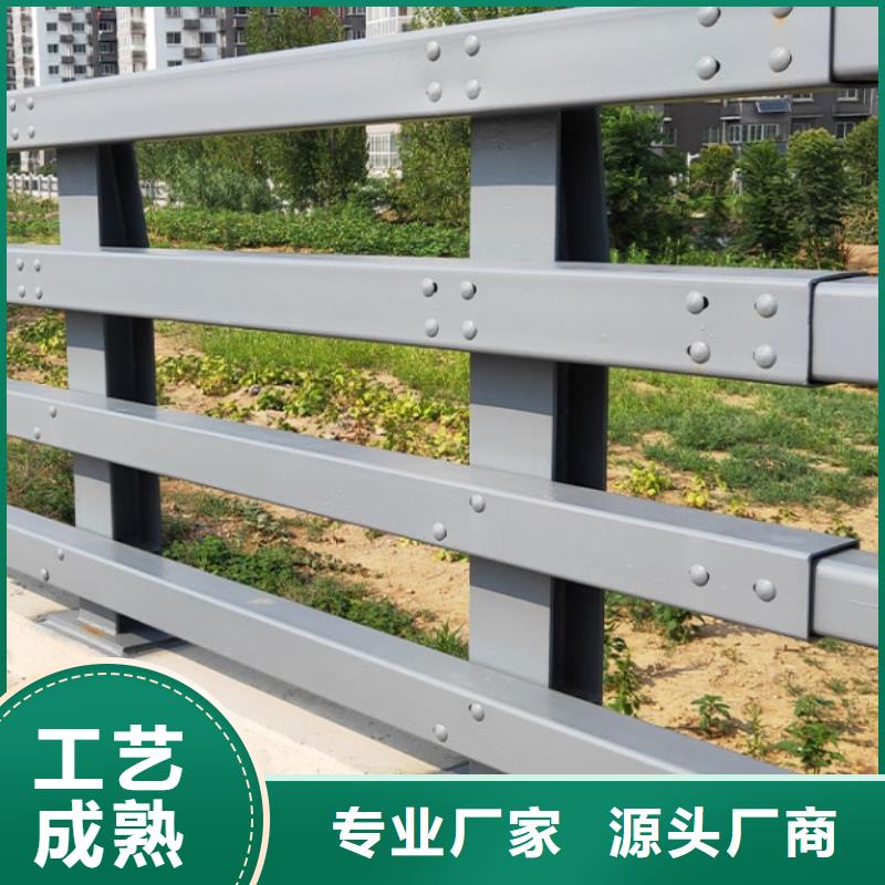 防撞护栏,扶手木钢丝绳护栏货源直供