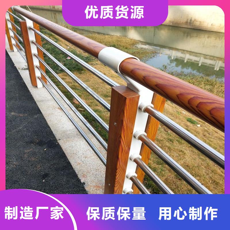 防撞护栏304不锈钢复合管价格低