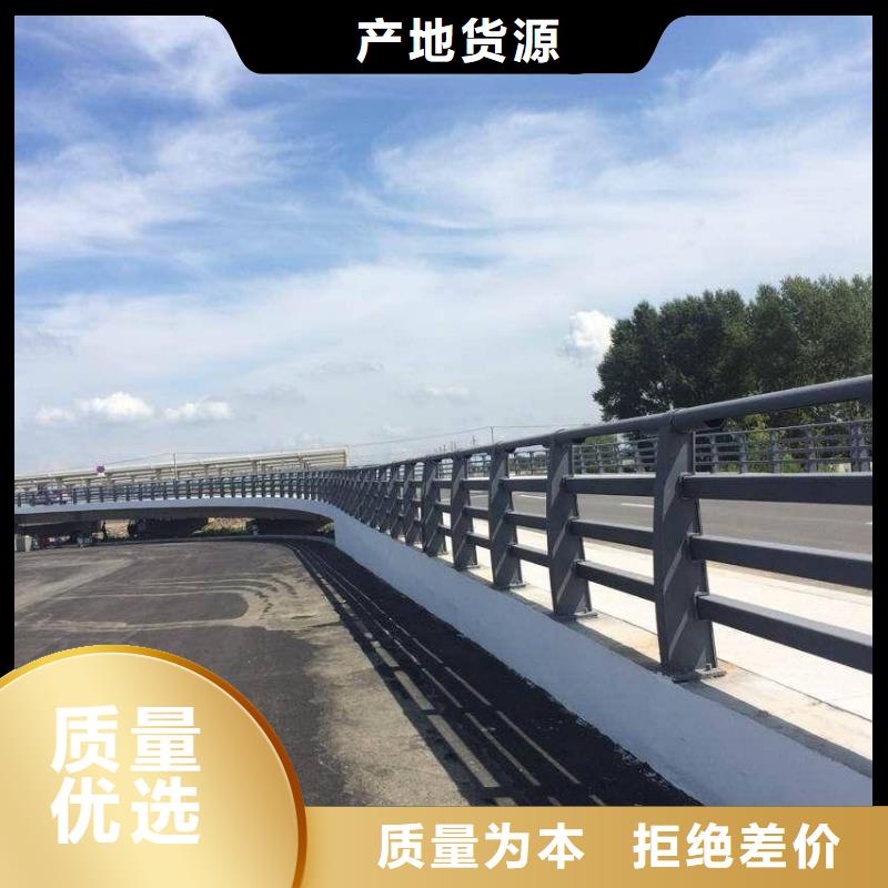 防撞护栏-立柱桥梁防撞护栏货源充足