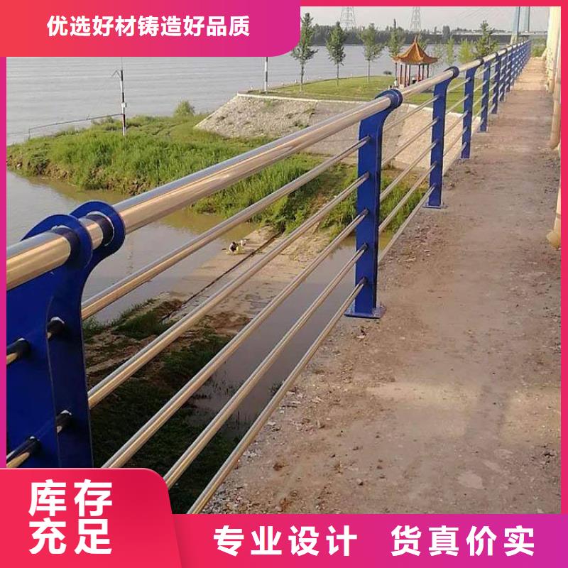 防撞护栏道路隔离栏质检合格出厂