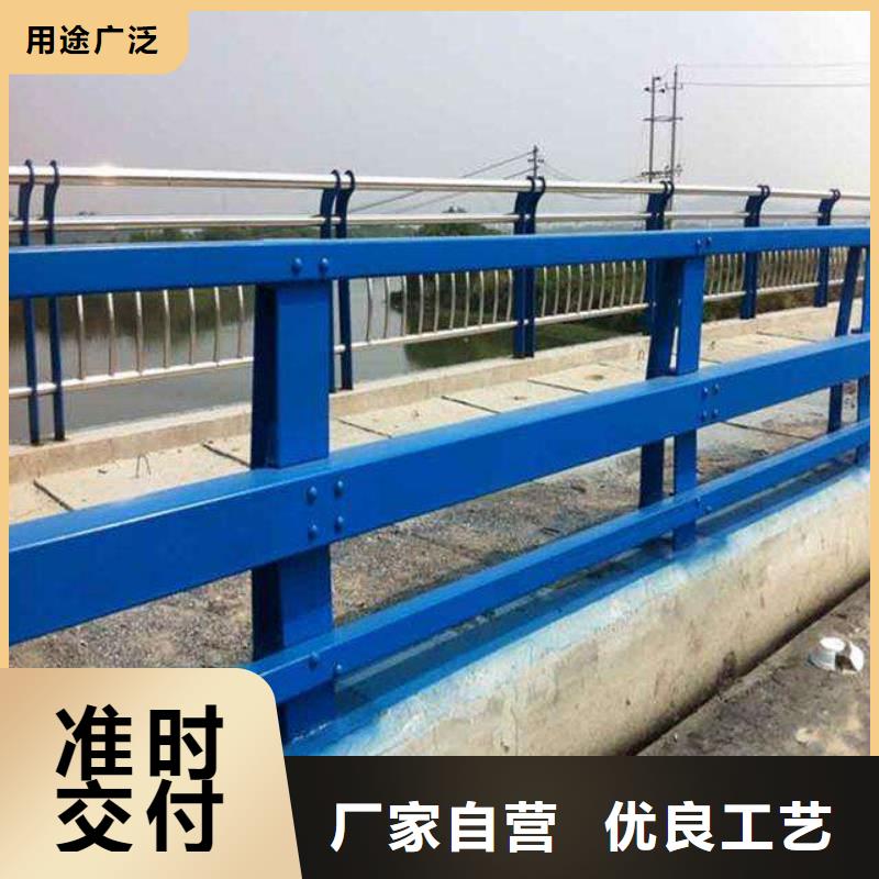 桥梁不锈钢复合管护栏制造