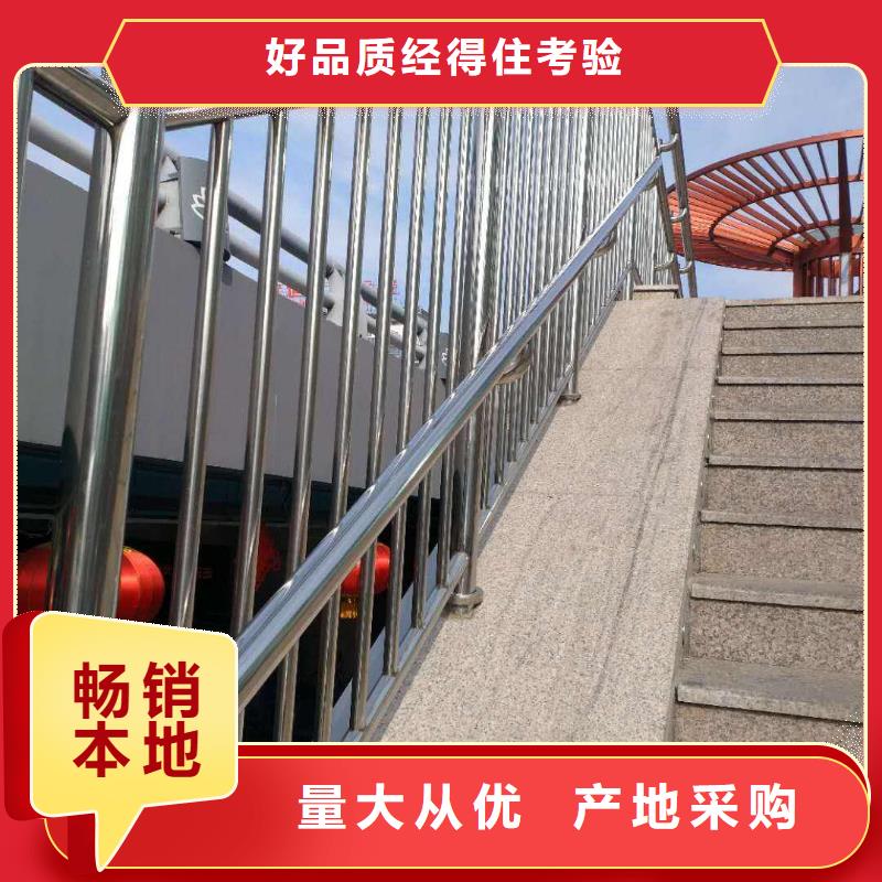 防撞护栏,灯光防撞护栏按需定制真材实料