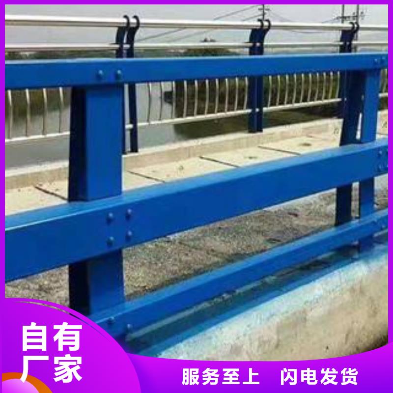 人行道隔离栏杆厂家直销