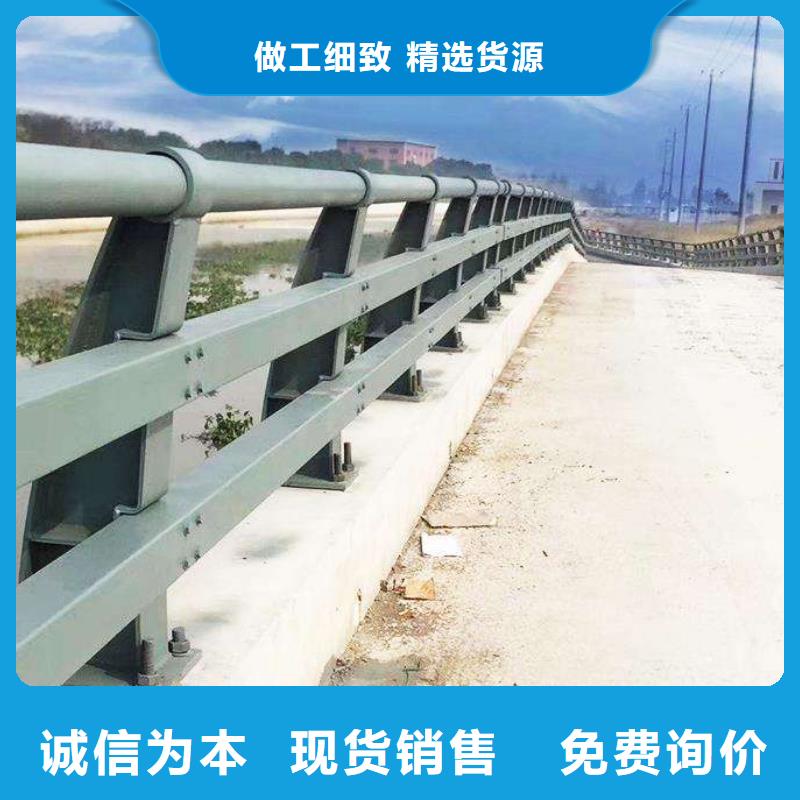 防撞护栏栏杆美观大方
