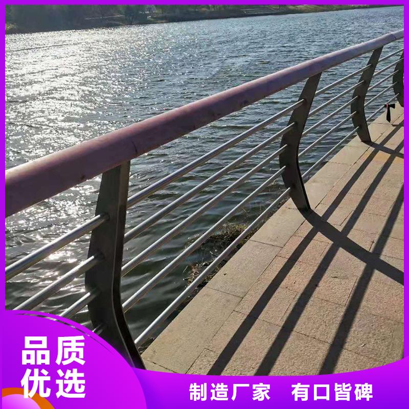 防撞护栏桥梁栏杆物流配货上门