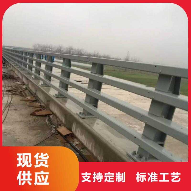 防撞护栏经久耐用
