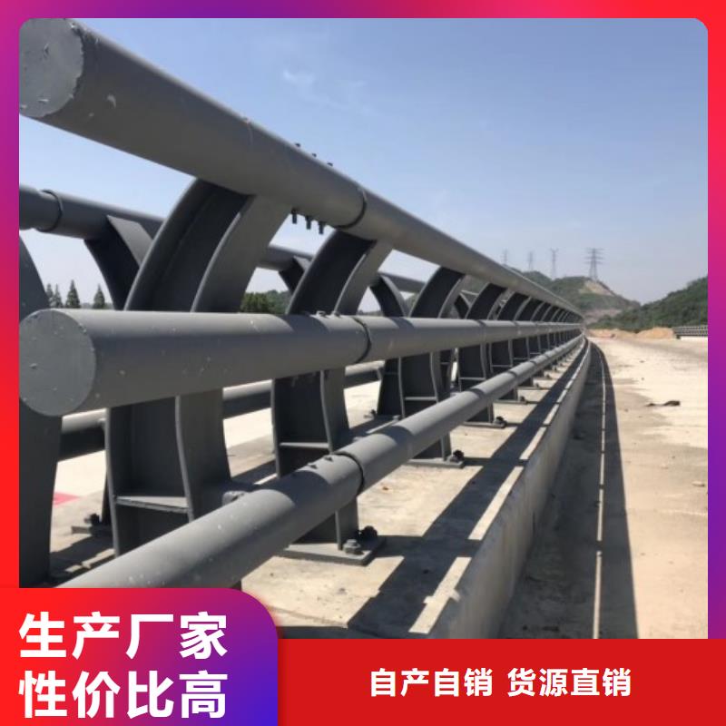人行道隔离栏杆厂家直销