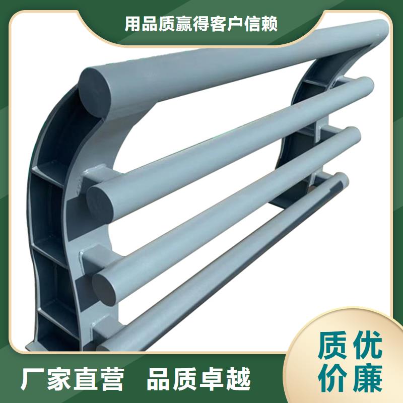 防撞护栏经久耐用