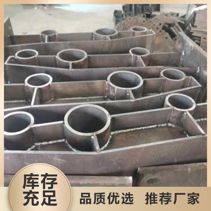 防撞护栏,扶手木钢丝绳护栏货源直供