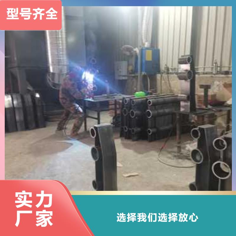 防撞护栏,扶手木钢丝绳护栏货源直供