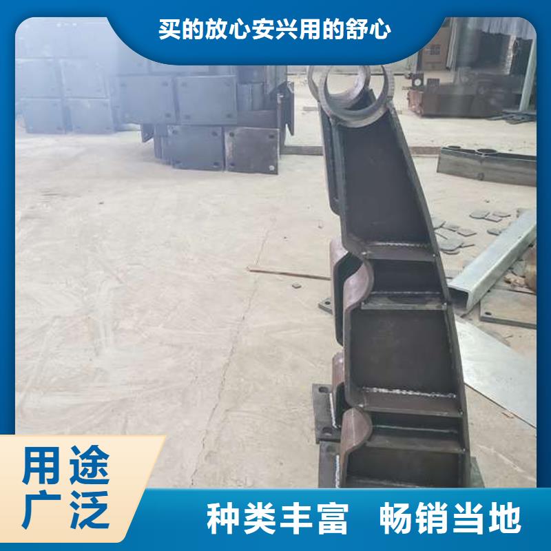 人行道隔离栏杆厂家直销