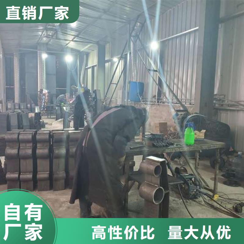 人行道隔离栏杆厂家直销