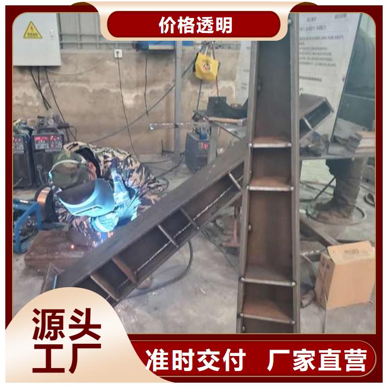 人行道隔离栏杆厂家直销