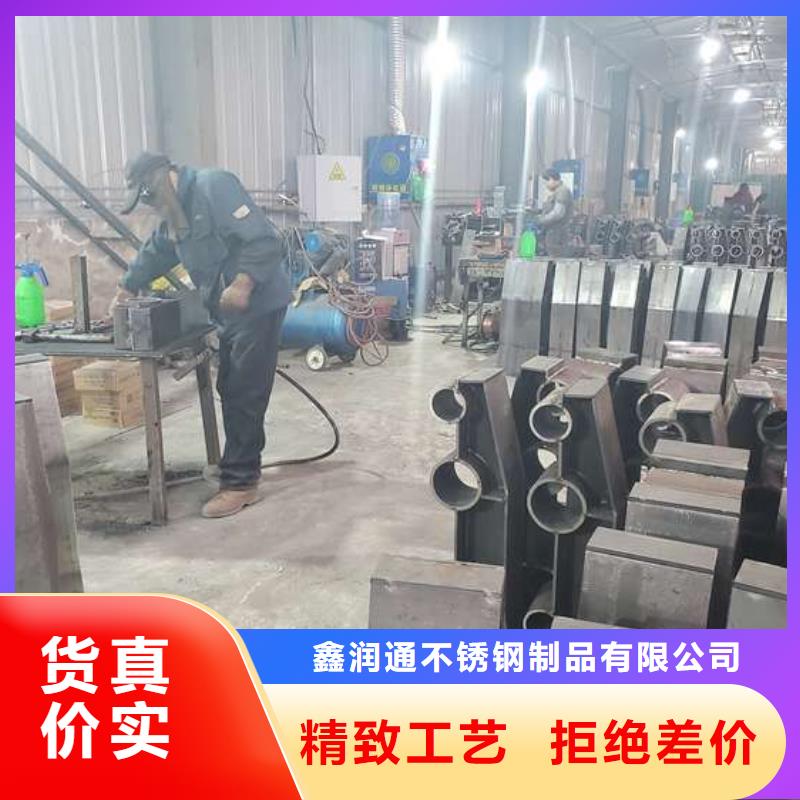 人行道隔离栏杆厂家直销