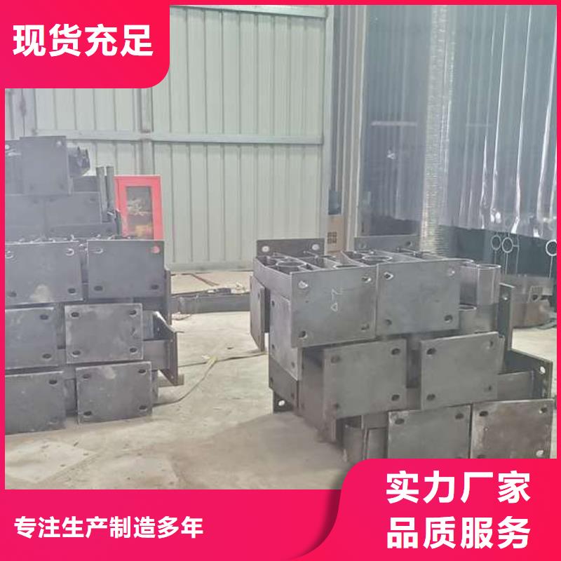 桥梁碳素钢喷塑护栏满足您的各类需求