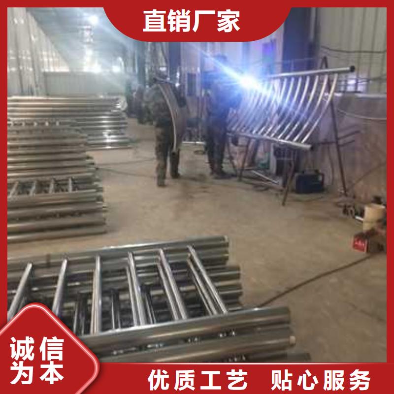 防撞护栏栏杆美观大方