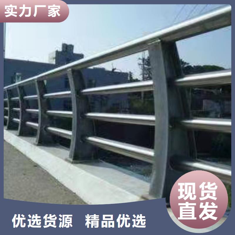 防撞护栏,灯光防撞护栏按需定制真材实料