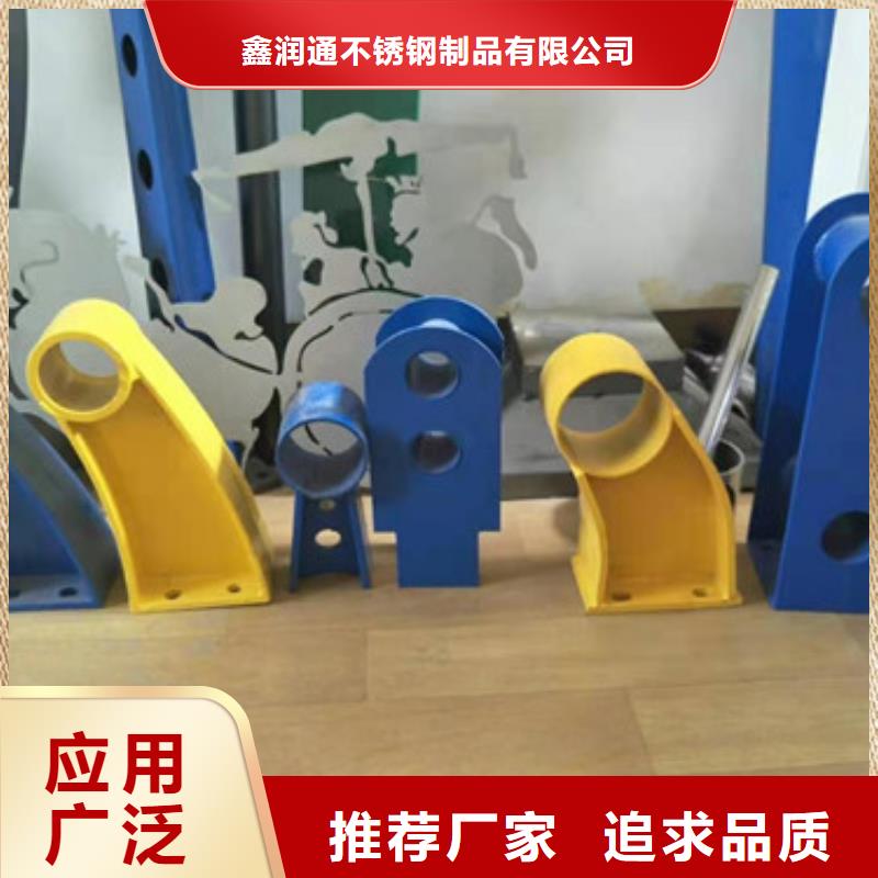 桥梁碳素钢喷塑护栏满足您的各类需求