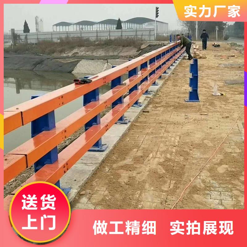 桥梁碳素钢喷塑护栏满足您的各类需求