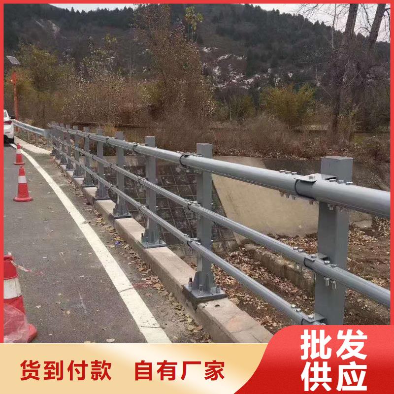 防撞护栏304不锈钢复合管价格低