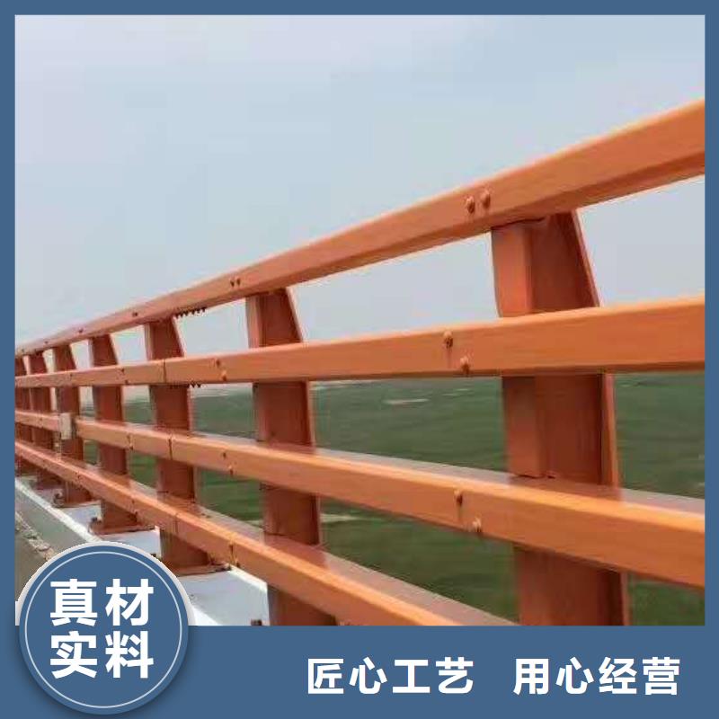 防撞护栏304不锈钢复合管价格低