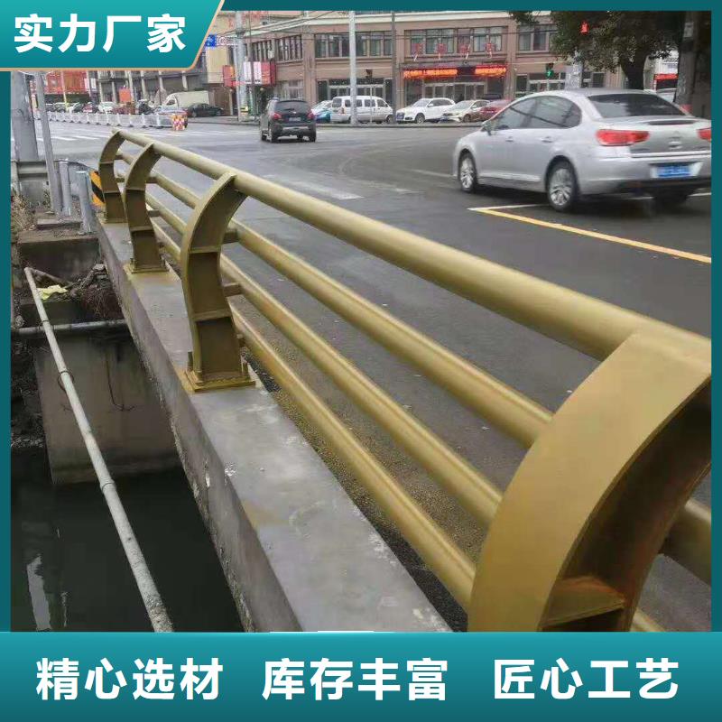 防撞护栏304不锈钢复合管价格低