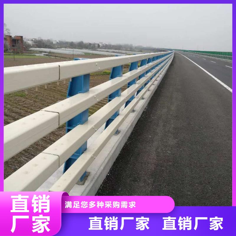 防撞护栏304不锈钢复合管价格低
