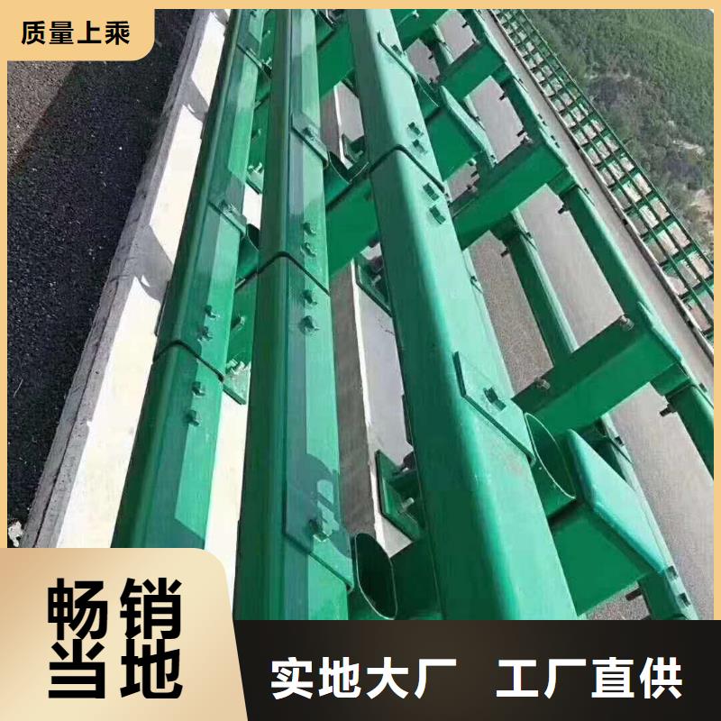 防撞护栏304不锈钢复合管价格低