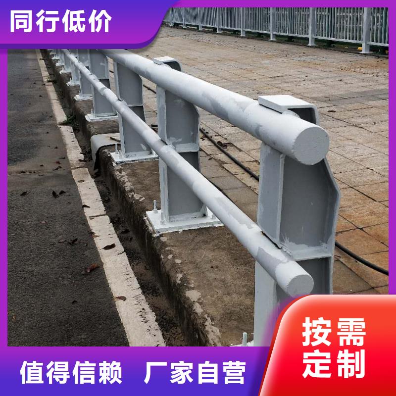 防撞护栏304不锈钢复合管价格低