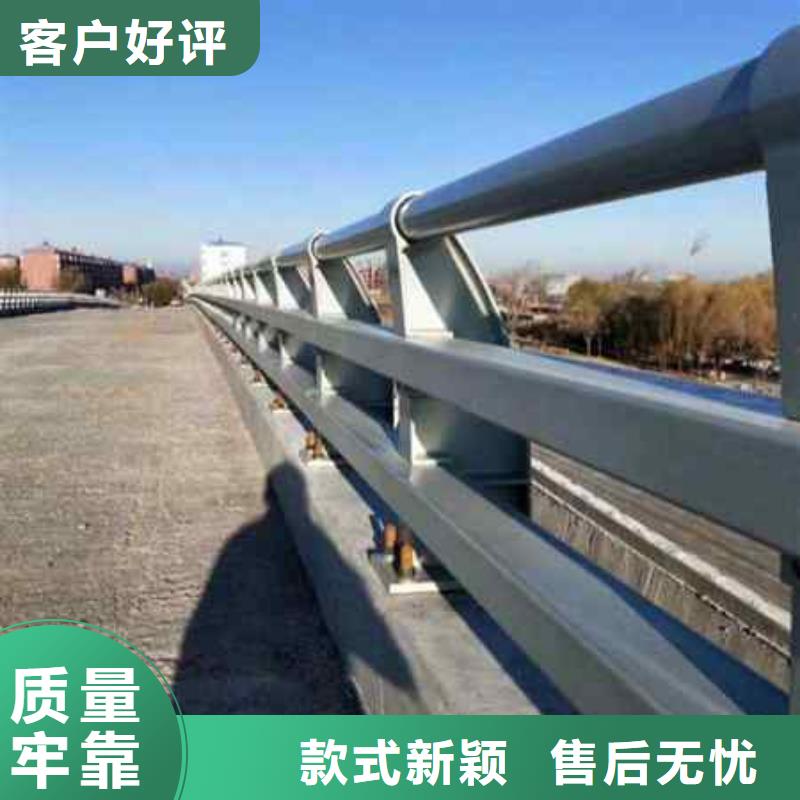 护栏,【人行道栏杆】源头厂家经验丰富