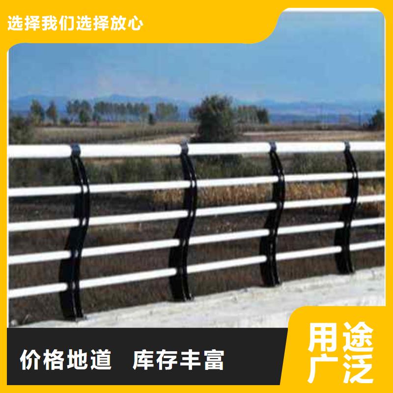 护栏,扶手木钢丝绳护栏供应采购