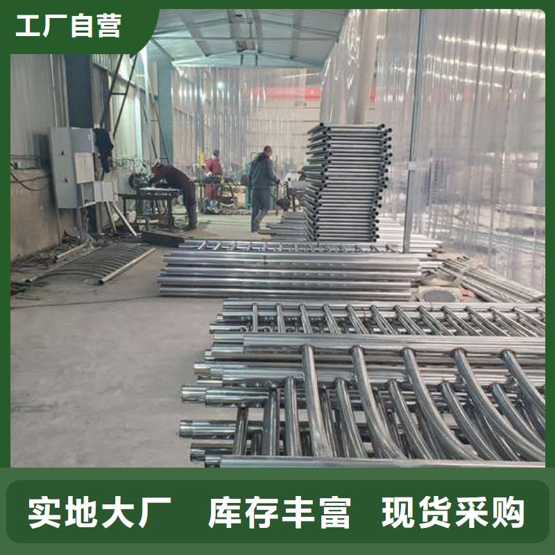 护栏,【人行道栏杆】源头厂家经验丰富
