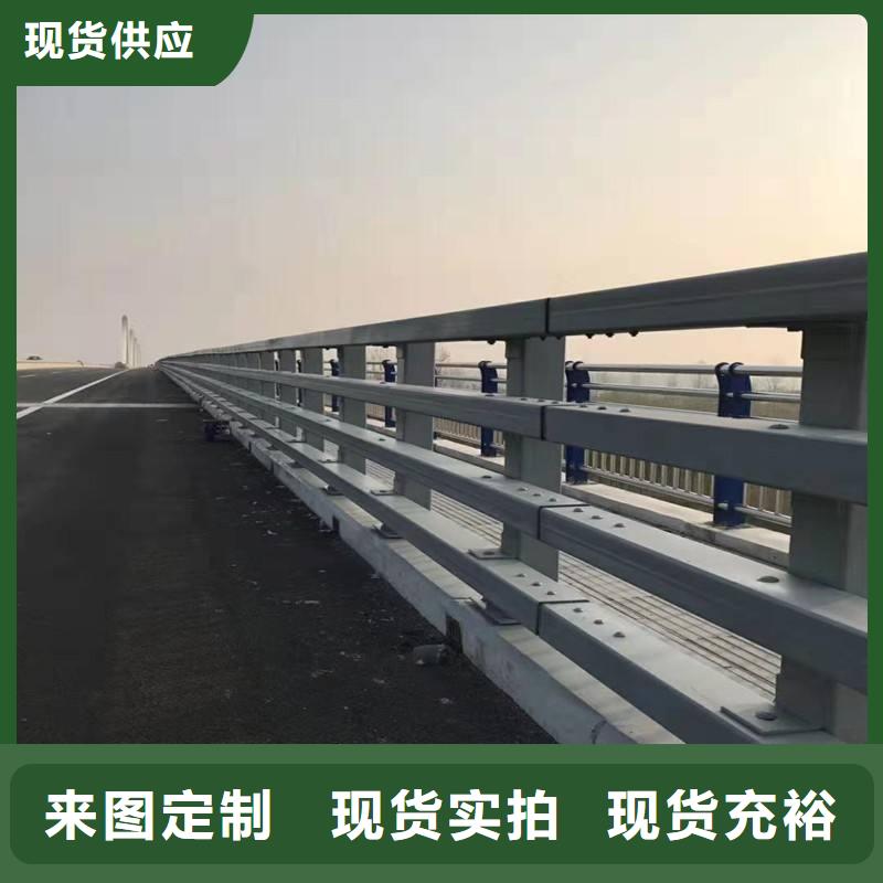 护栏,【人行道栏杆】源头厂家经验丰富