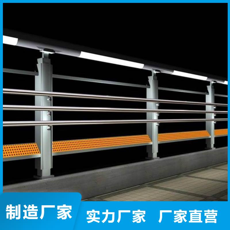 护栏,扶手木钢丝绳护栏供应采购