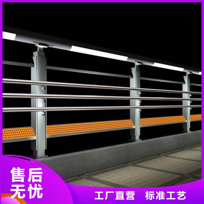 护栏,【人行道栏杆】源头厂家经验丰富