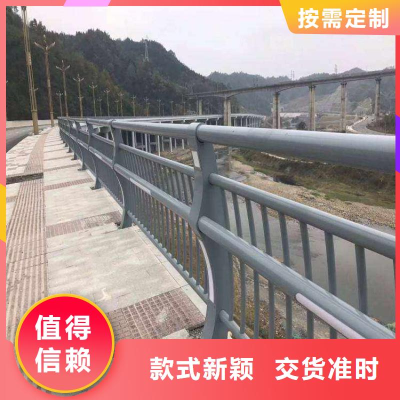 护栏,【人行道栏杆】源头厂家经验丰富