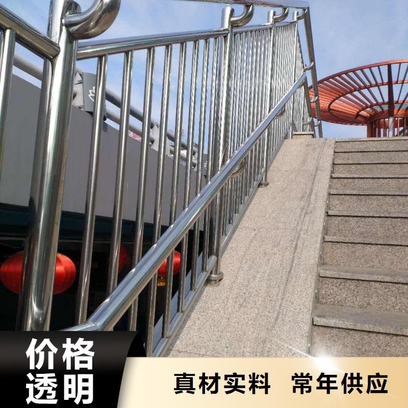 护栏 【交通护栏】高品质现货销售