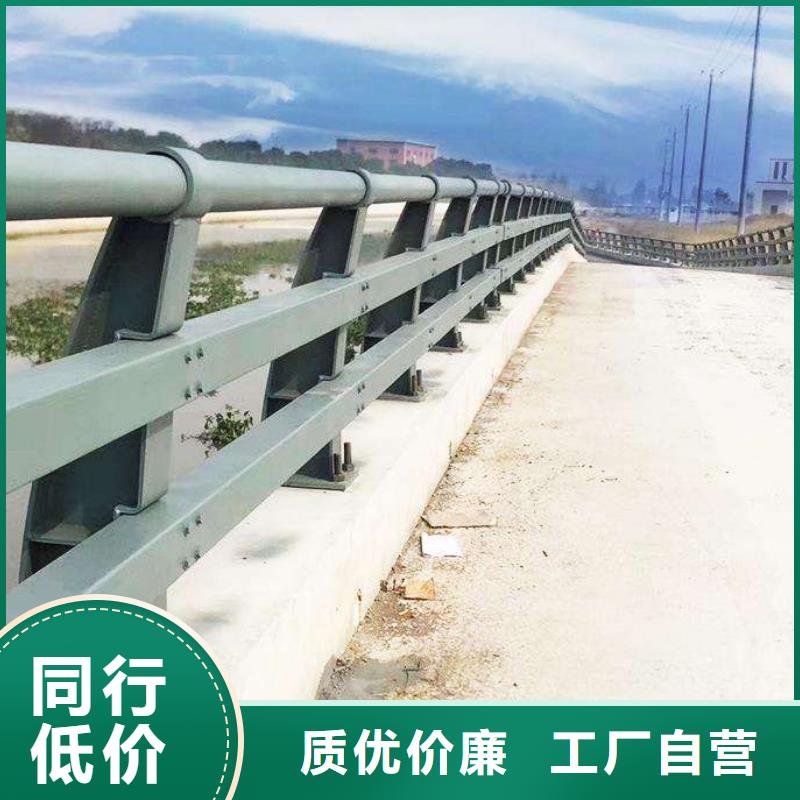 护栏 【交通护栏】高品质现货销售