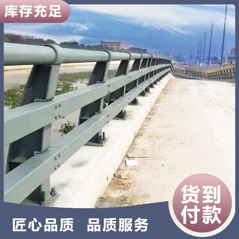护栏,扶手木钢丝绳护栏供应采购