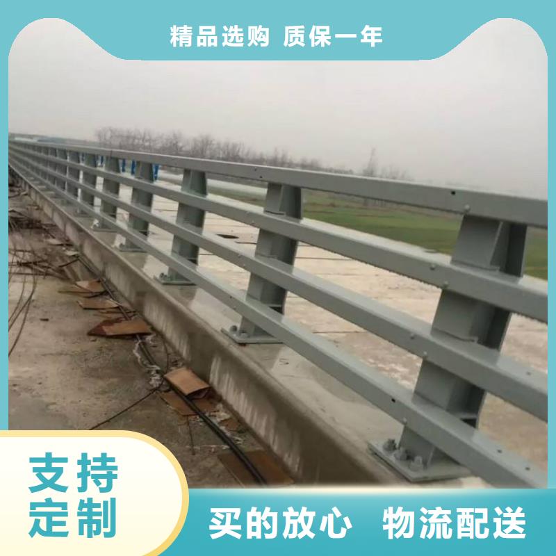 护栏 【交通护栏】高品质现货销售