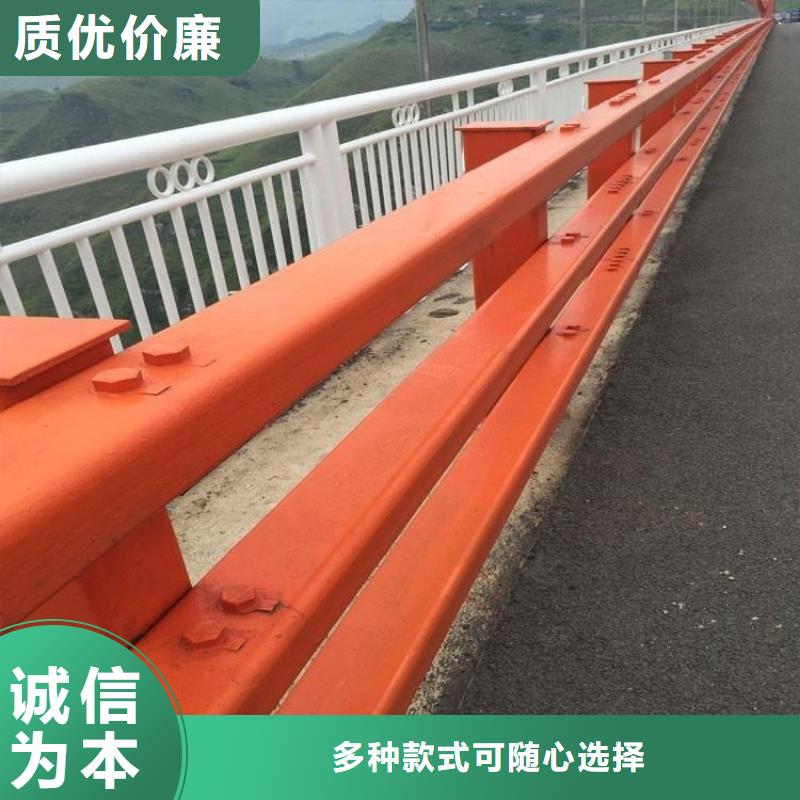 护栏-河道防撞栏杆生产加工