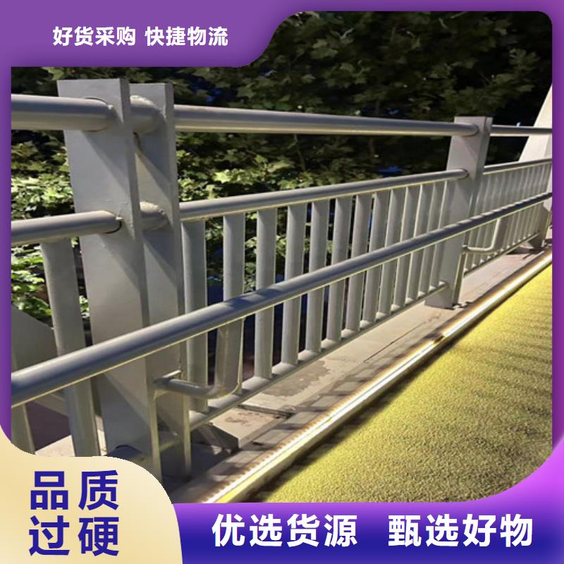桥上防撞钢护栏性价比高