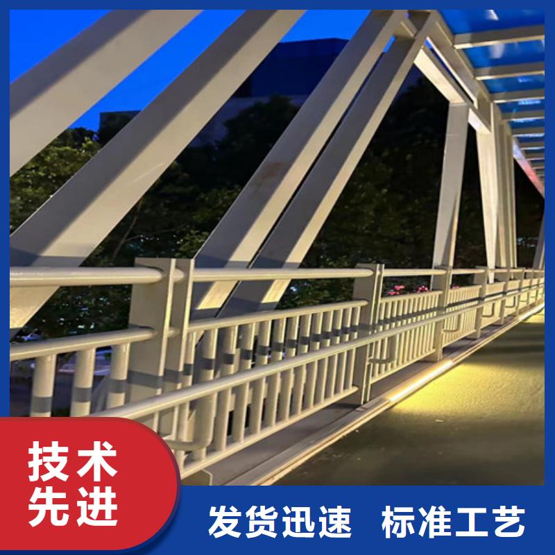 景观隔离栏杆现货价格