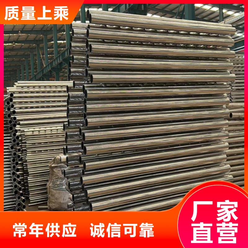 钢管喷塑护栏发货快