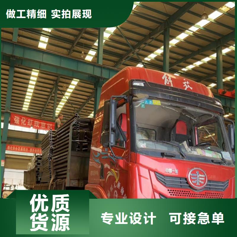 钢管喷塑护栏发货快