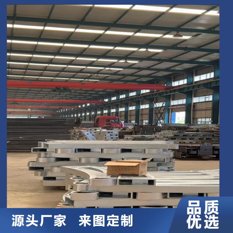 桥上防撞钢护栏性价比高