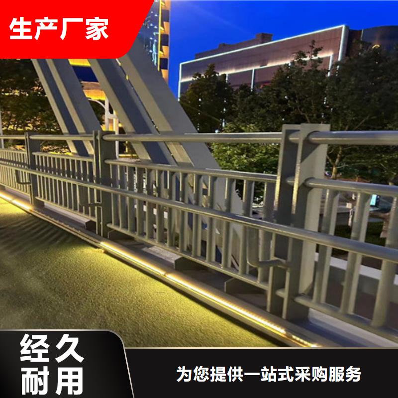 焊接工艺