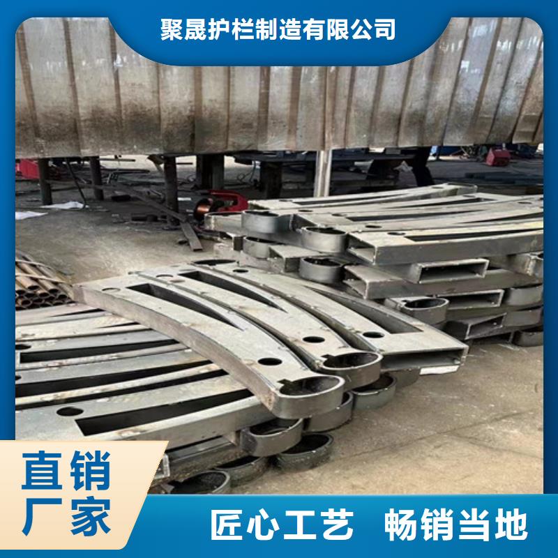 不锈钢复合管护栏厂家直销直供
